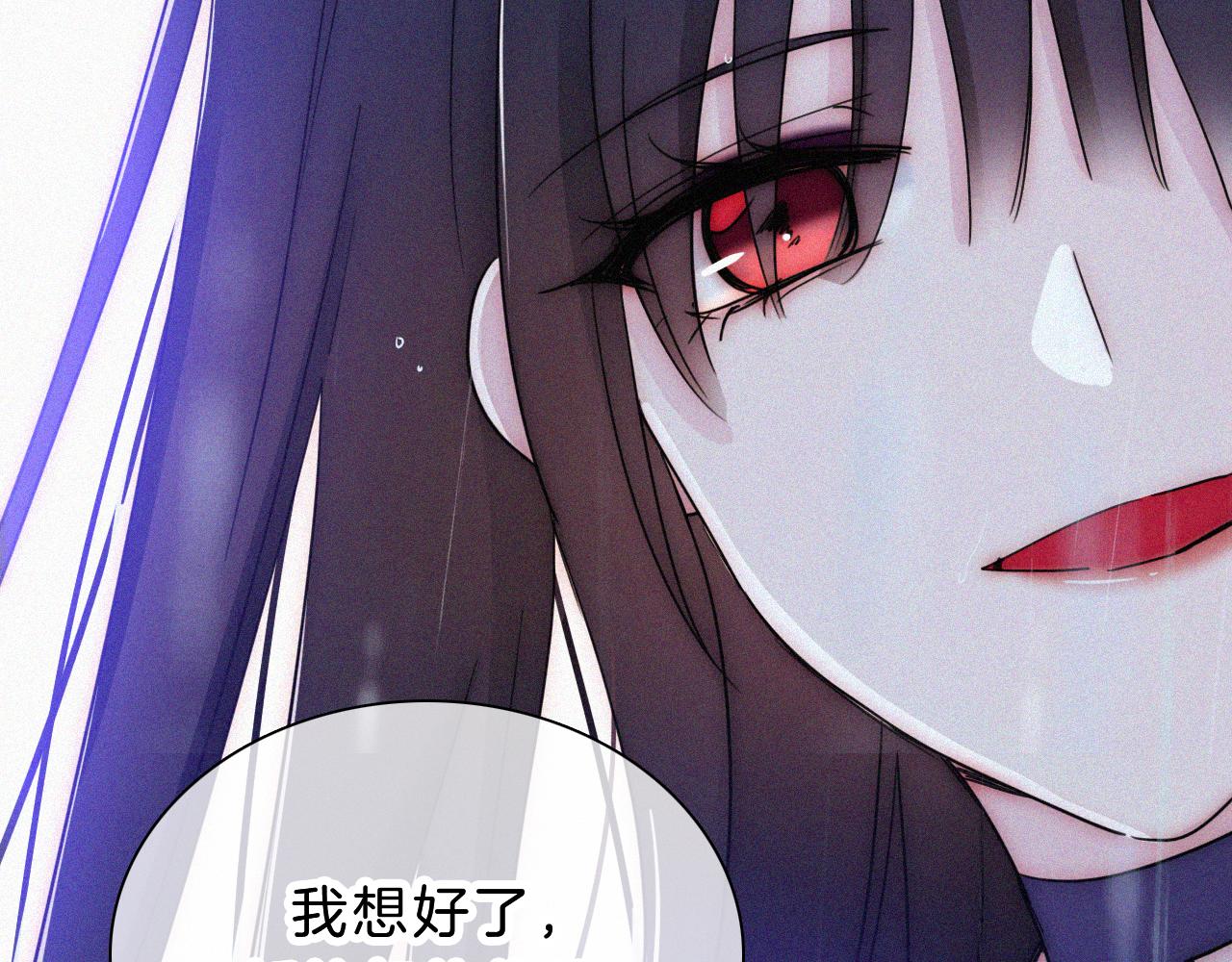 第180夜 求婚95