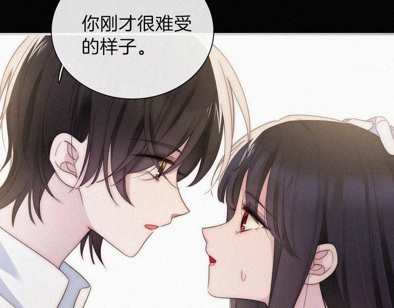 第206夜 低烧24