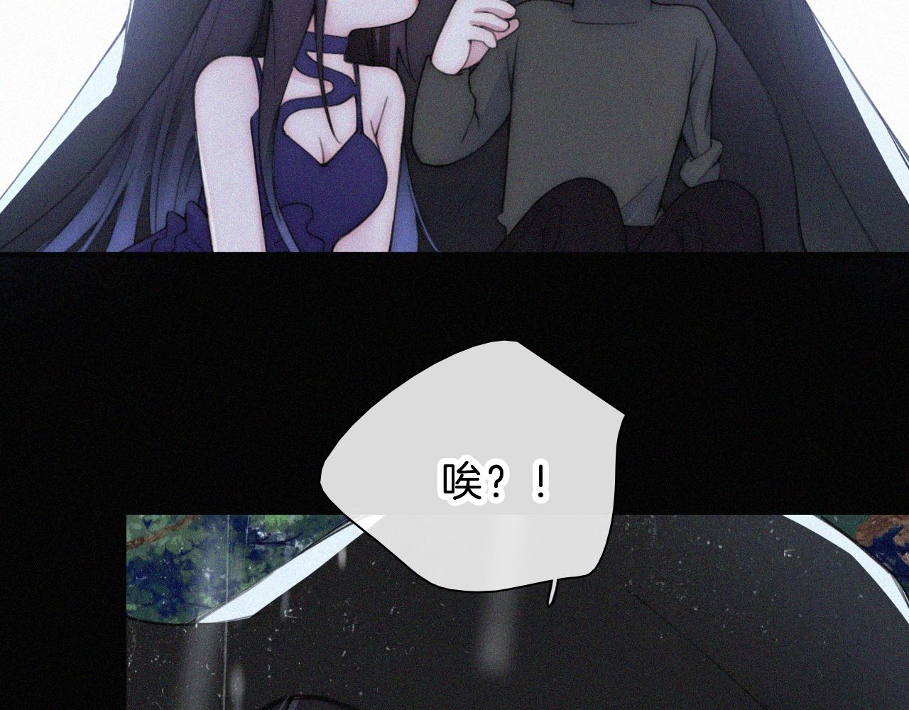 第179夜 夜游，独处73