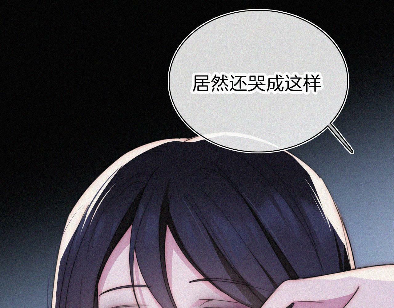 第208话 吸血79