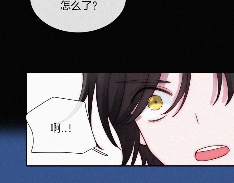 第120夜 他很可爱71
