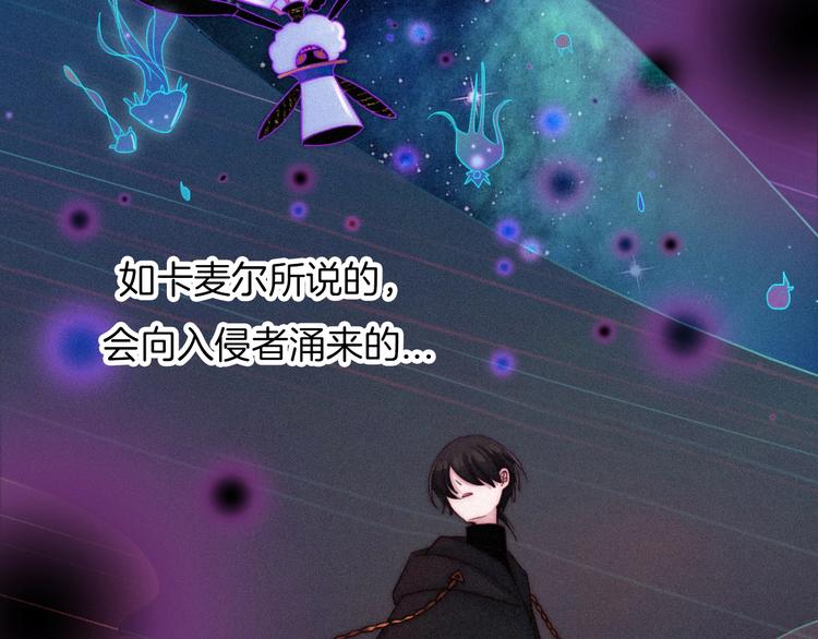 第60夜 皓月之境29