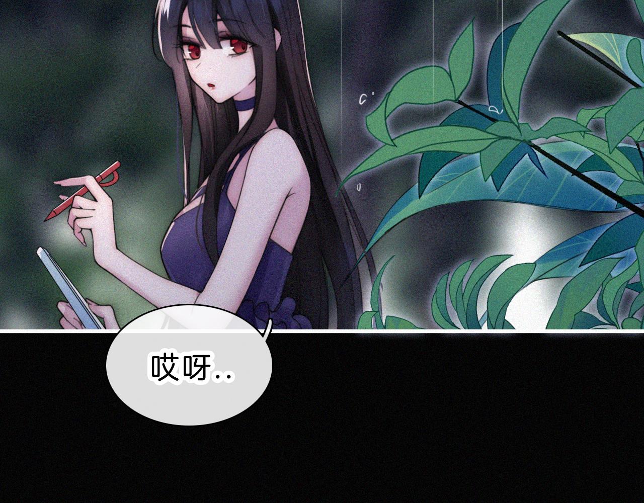 第179夜 夜游，独处37
