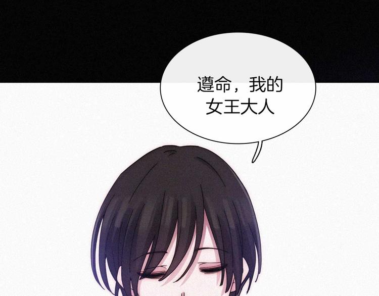 第106夜 宿命，引爆80