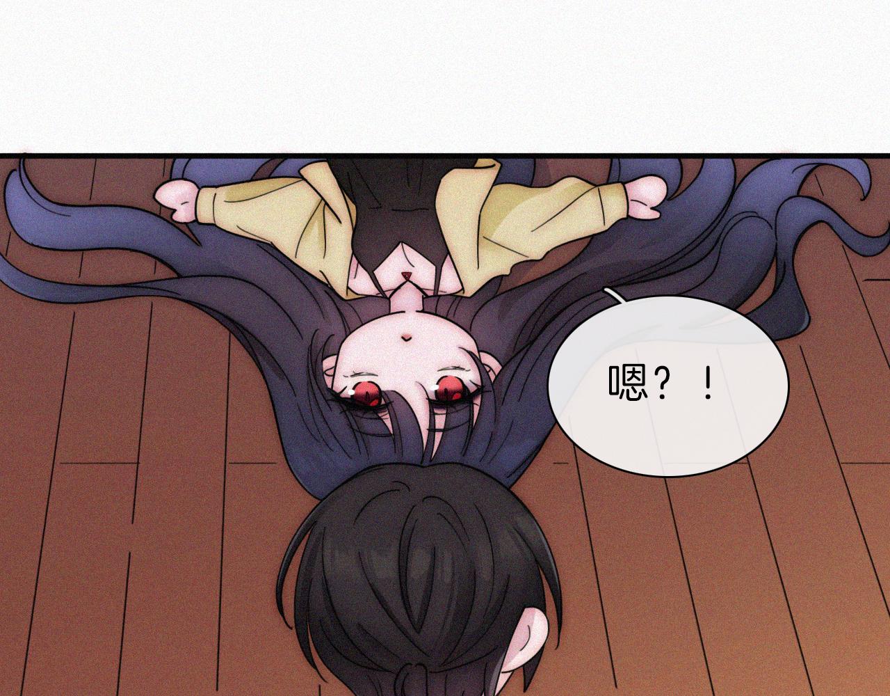 番外 他是魔鬼！33