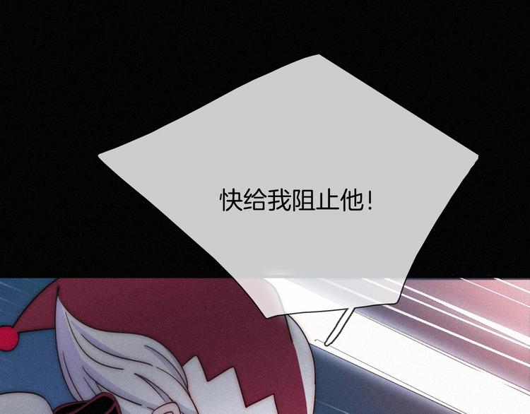 第62夜 昏红欲坠的夕阳125