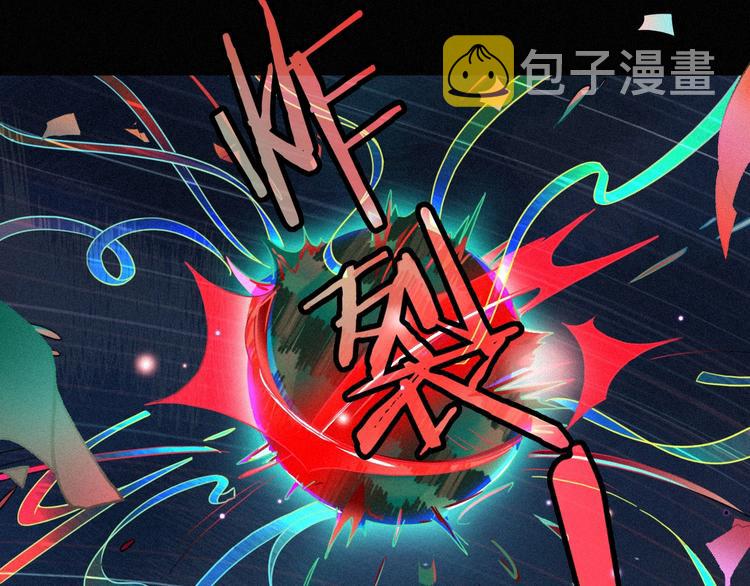 第61夜 奉献28