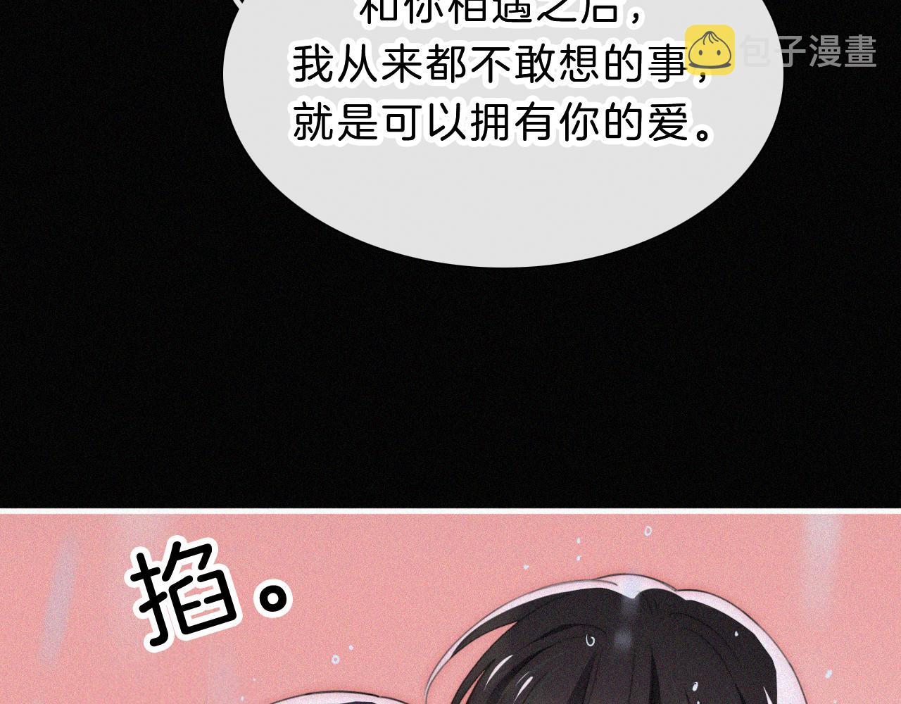 第181夜 红玫瑰72