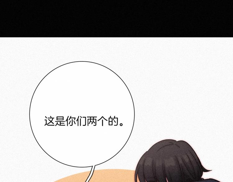 第65夜 “礼物”42