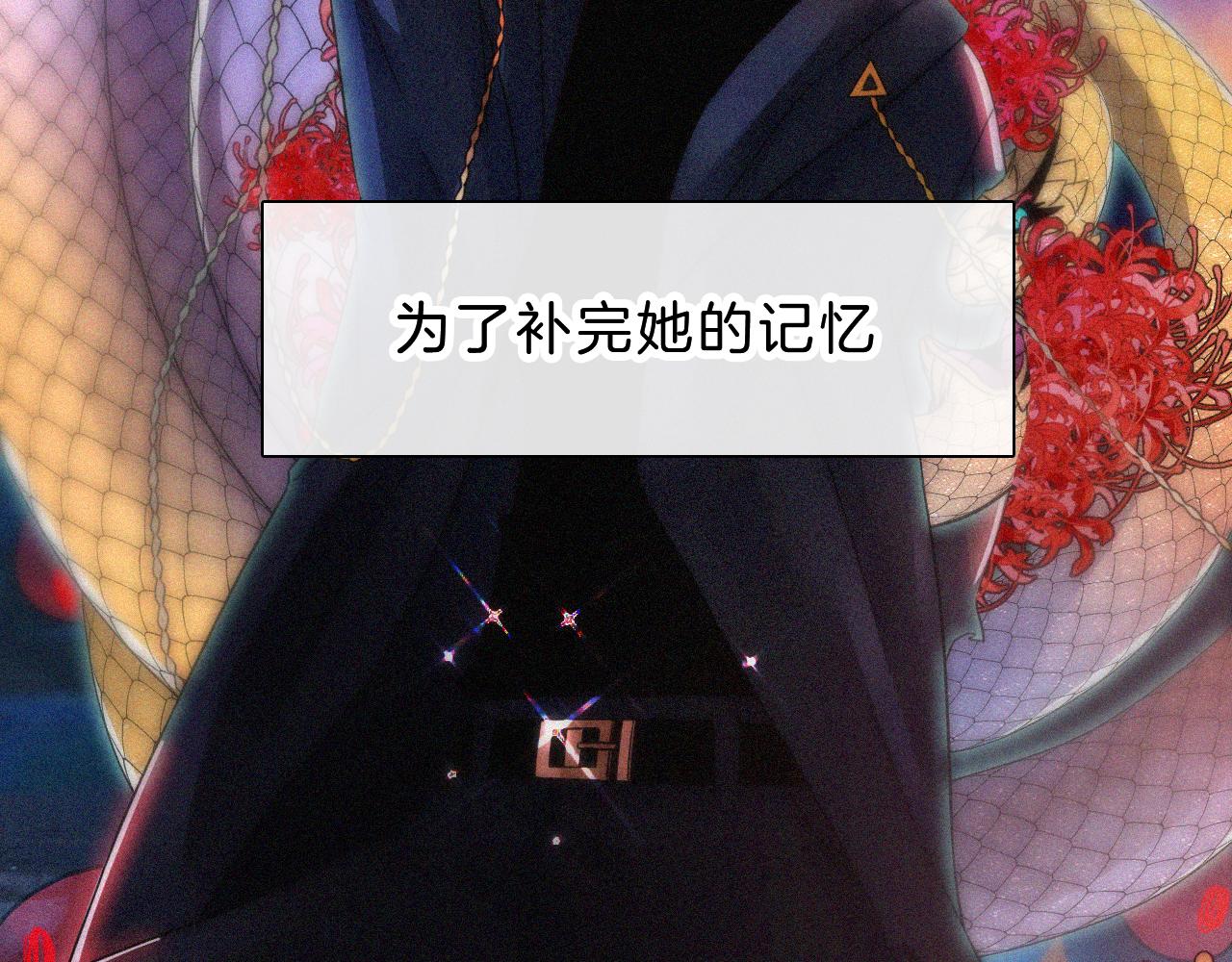 第180夜 求婚42