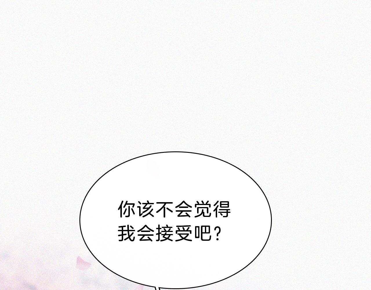 第170夜 Hello&amp;amp;Bye9