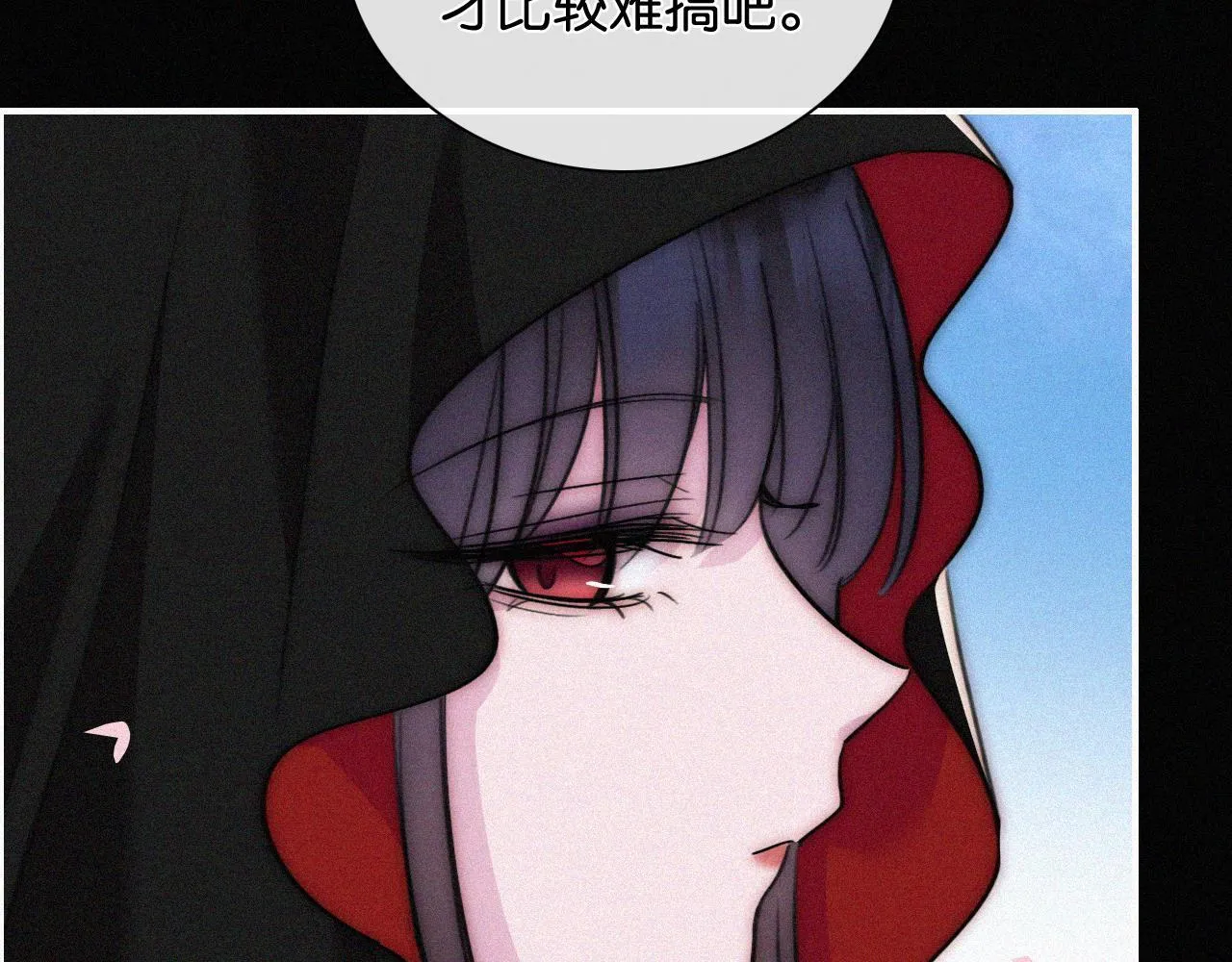 第230夜 记忆24