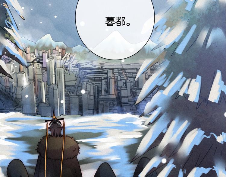 第72夜 降咒的圣诞老人61