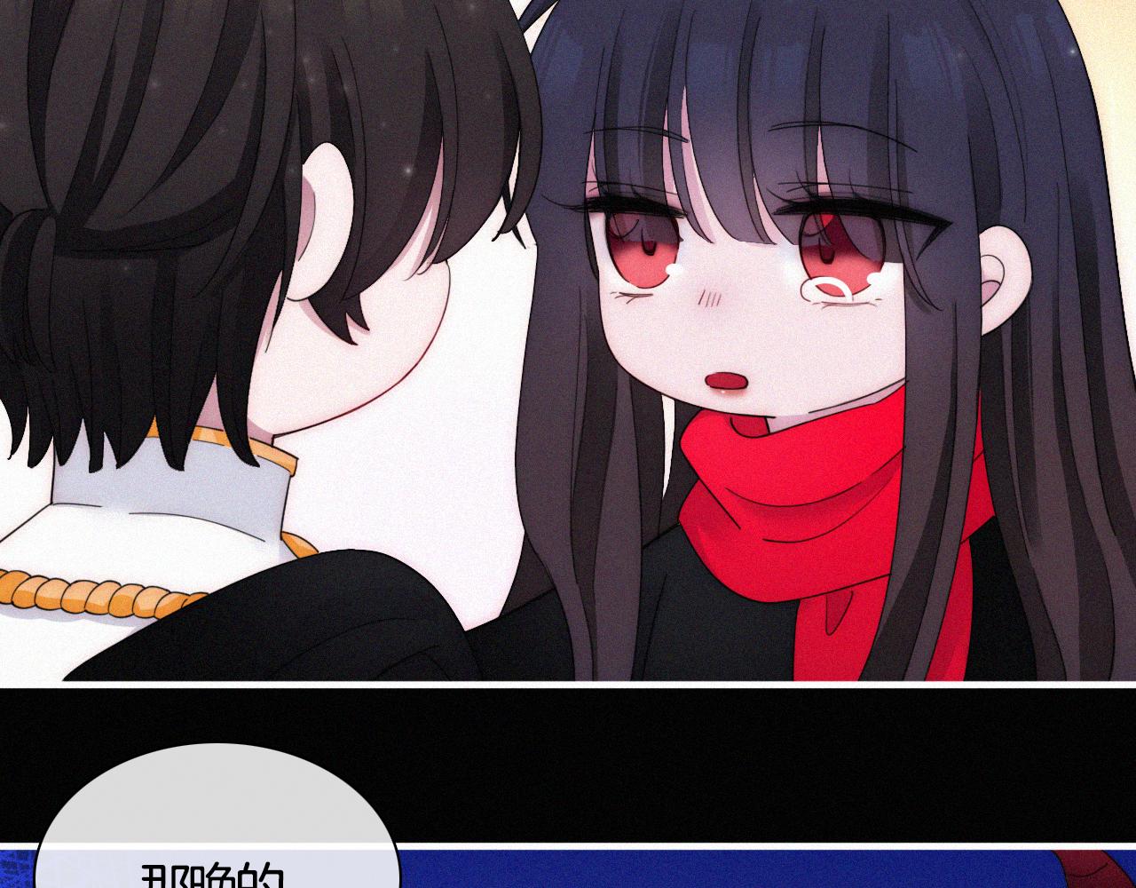 第157夜 灼热之雪25