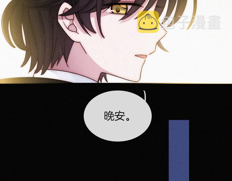 第115夜 过夜52