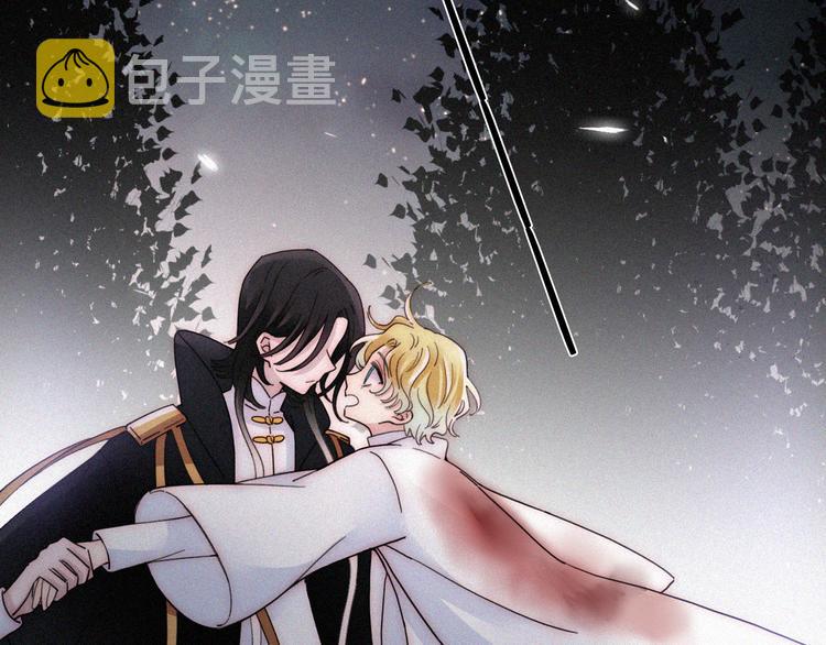 第105夜 留在我身边18