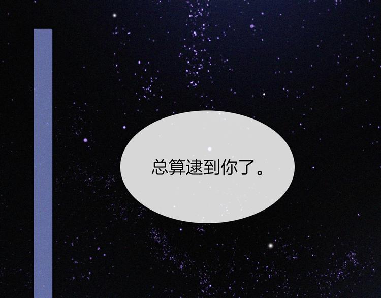 夏日特别篇 甜蜜与吃醋的海边135