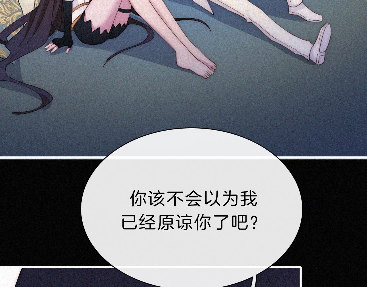 第155夜 眼泪10