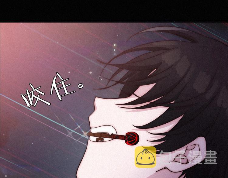 第62夜 昏红欲坠的夕阳118