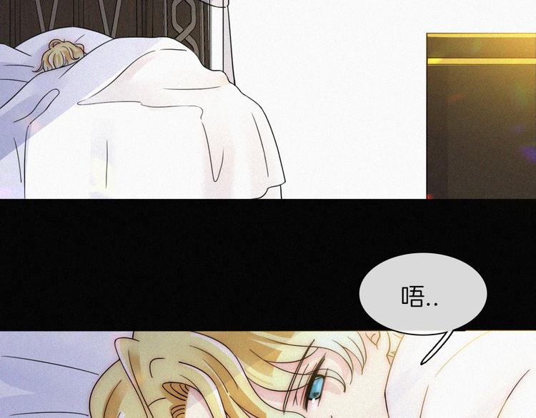 第115夜 过夜56