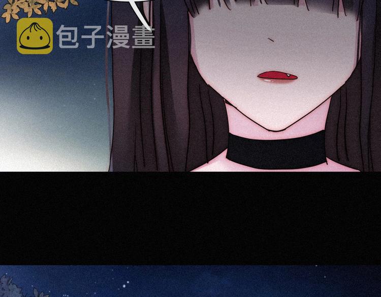 第80夜 主与仆6