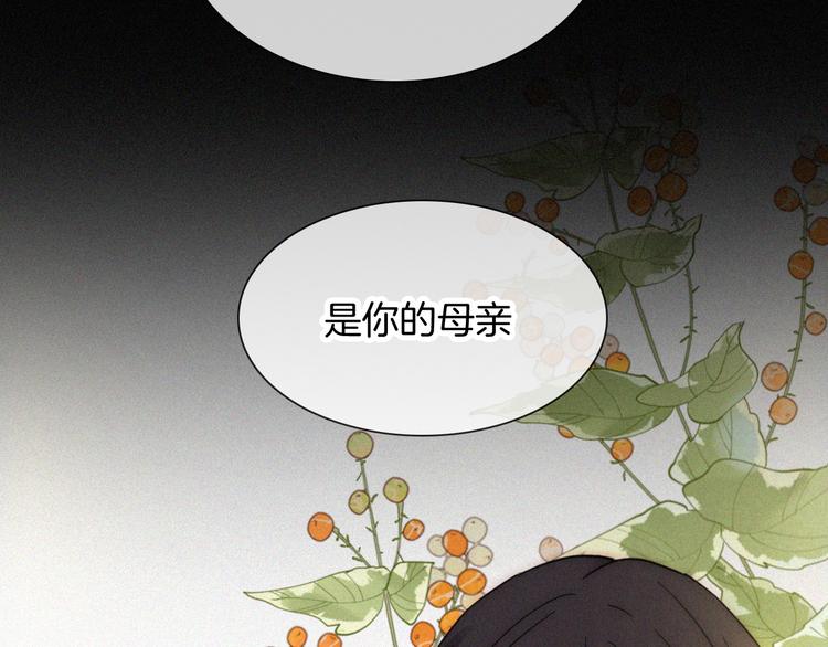 第111夜 沉睡与夜访38