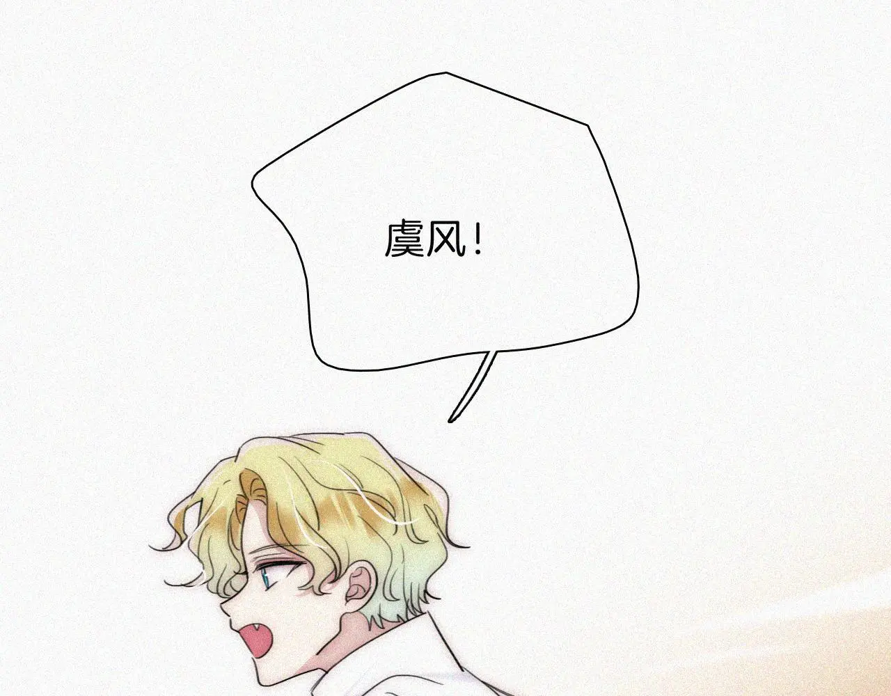 第223话 担心29