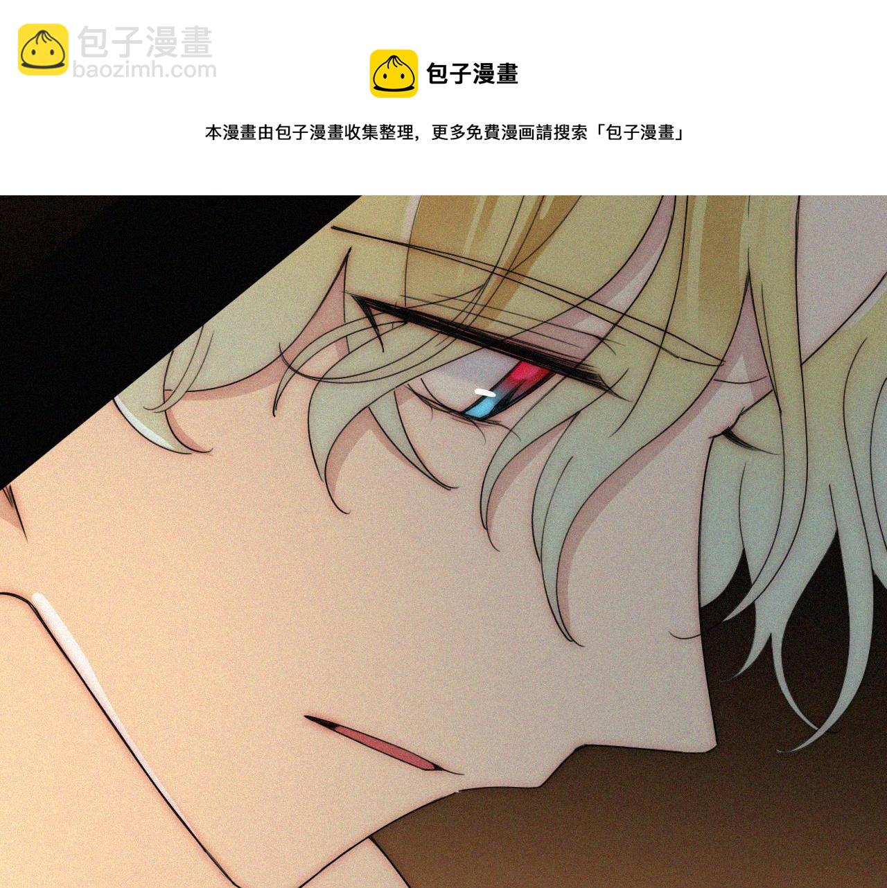 第163夜 交错的心意80