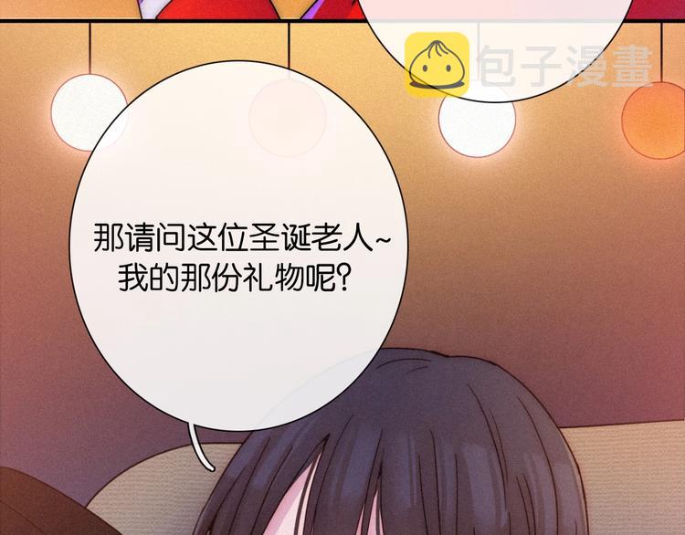 第72夜 降咒的圣诞老人83