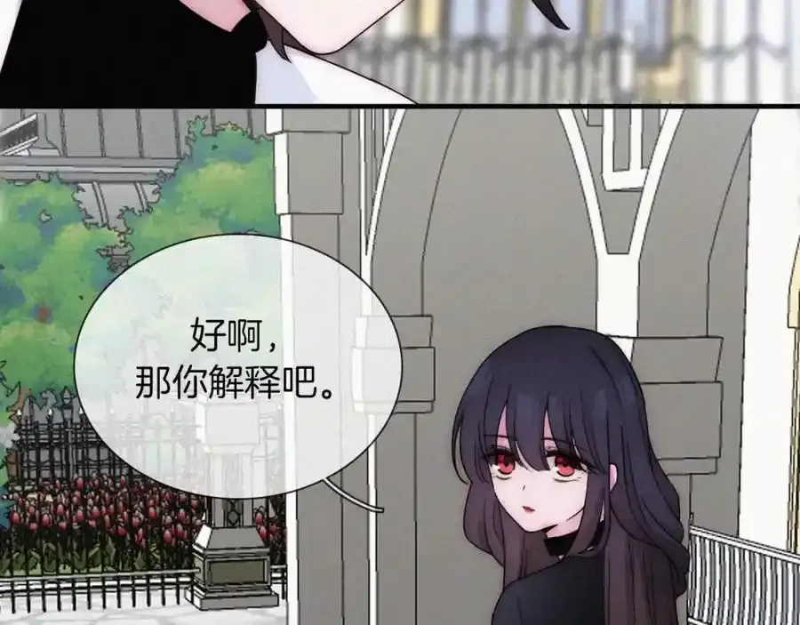 第134夜 突然的3