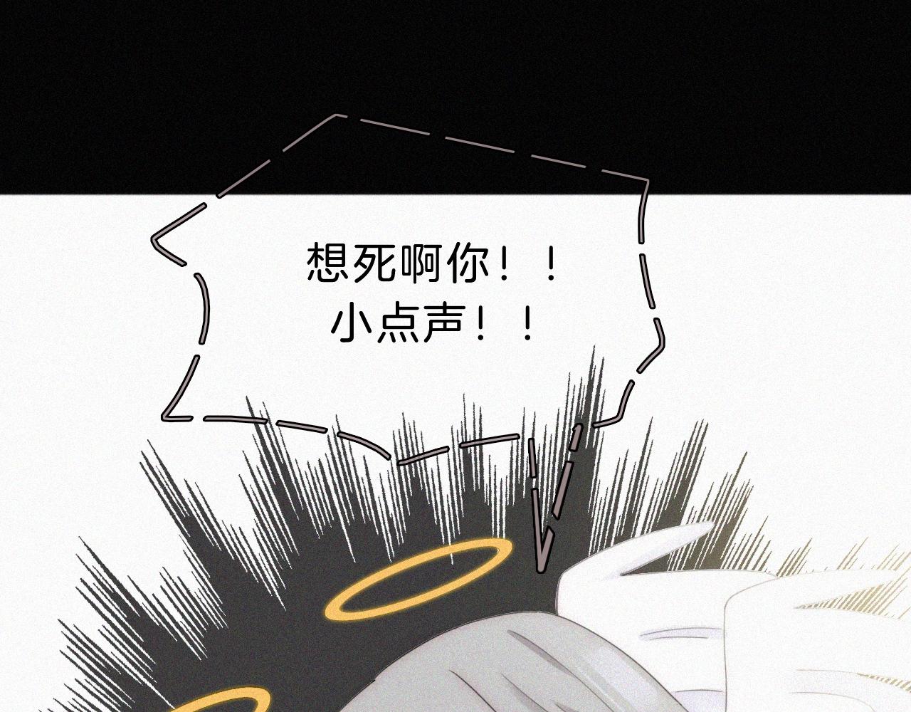 第152夜 天使【中】15