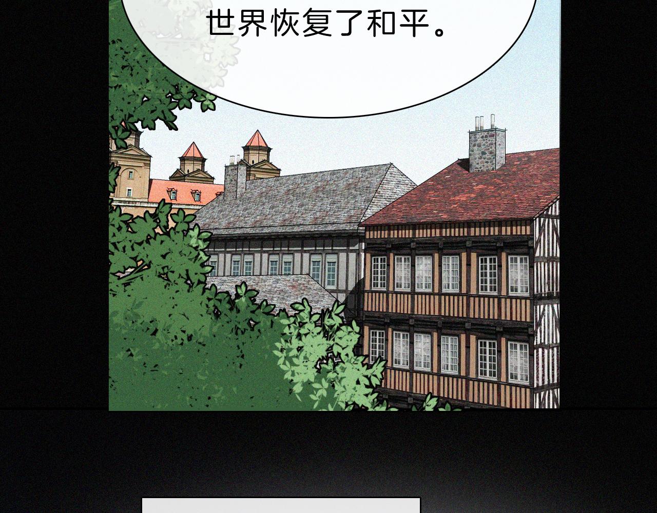 第149夜 旧神的意志46