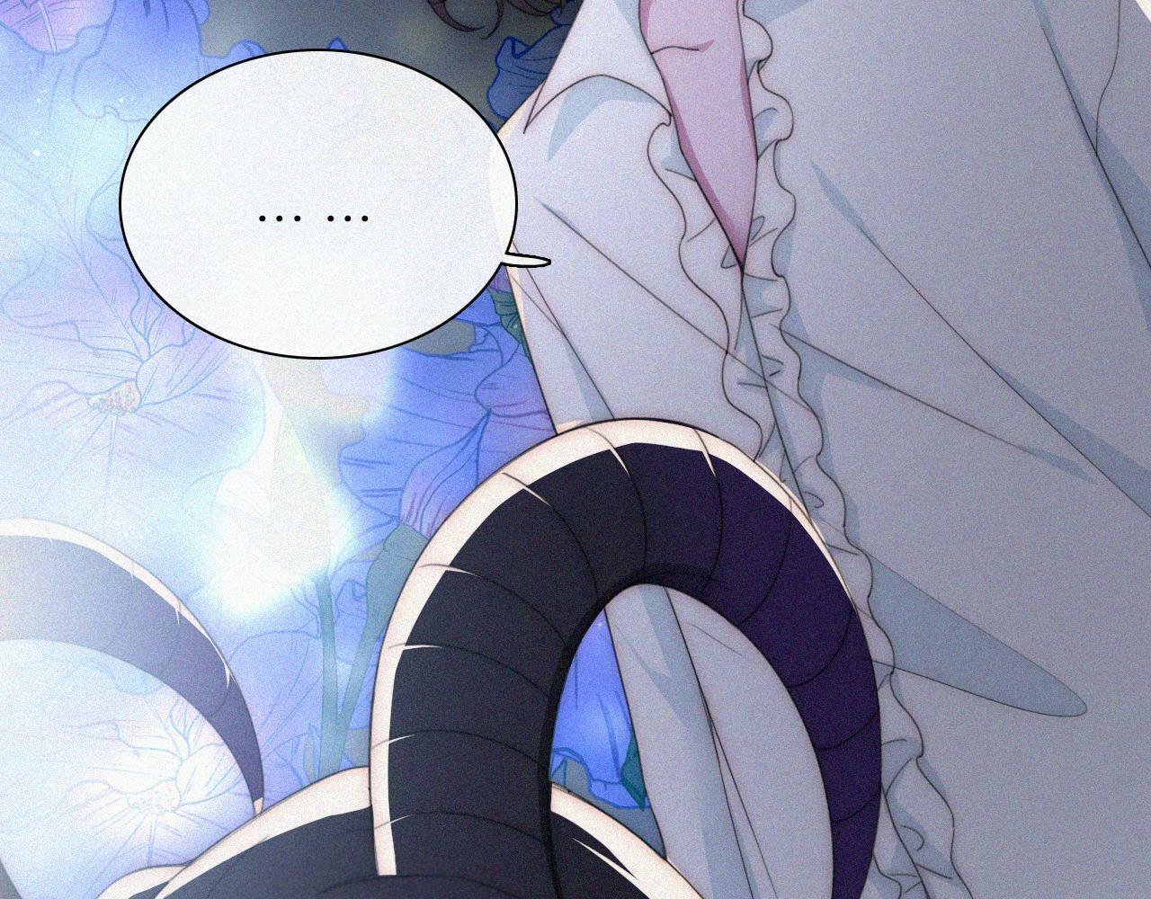 第207夜 莉莉丝78