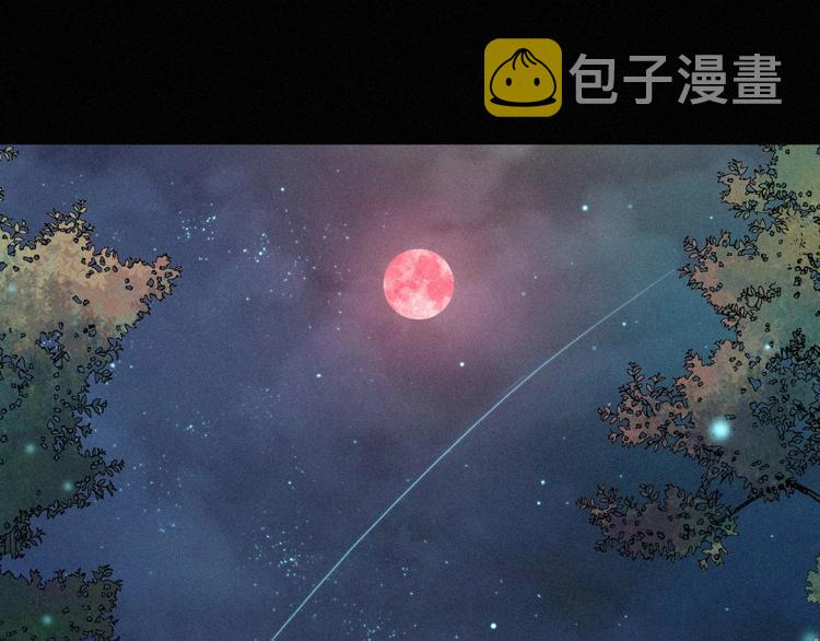 第63夜 淹没于黑夜15