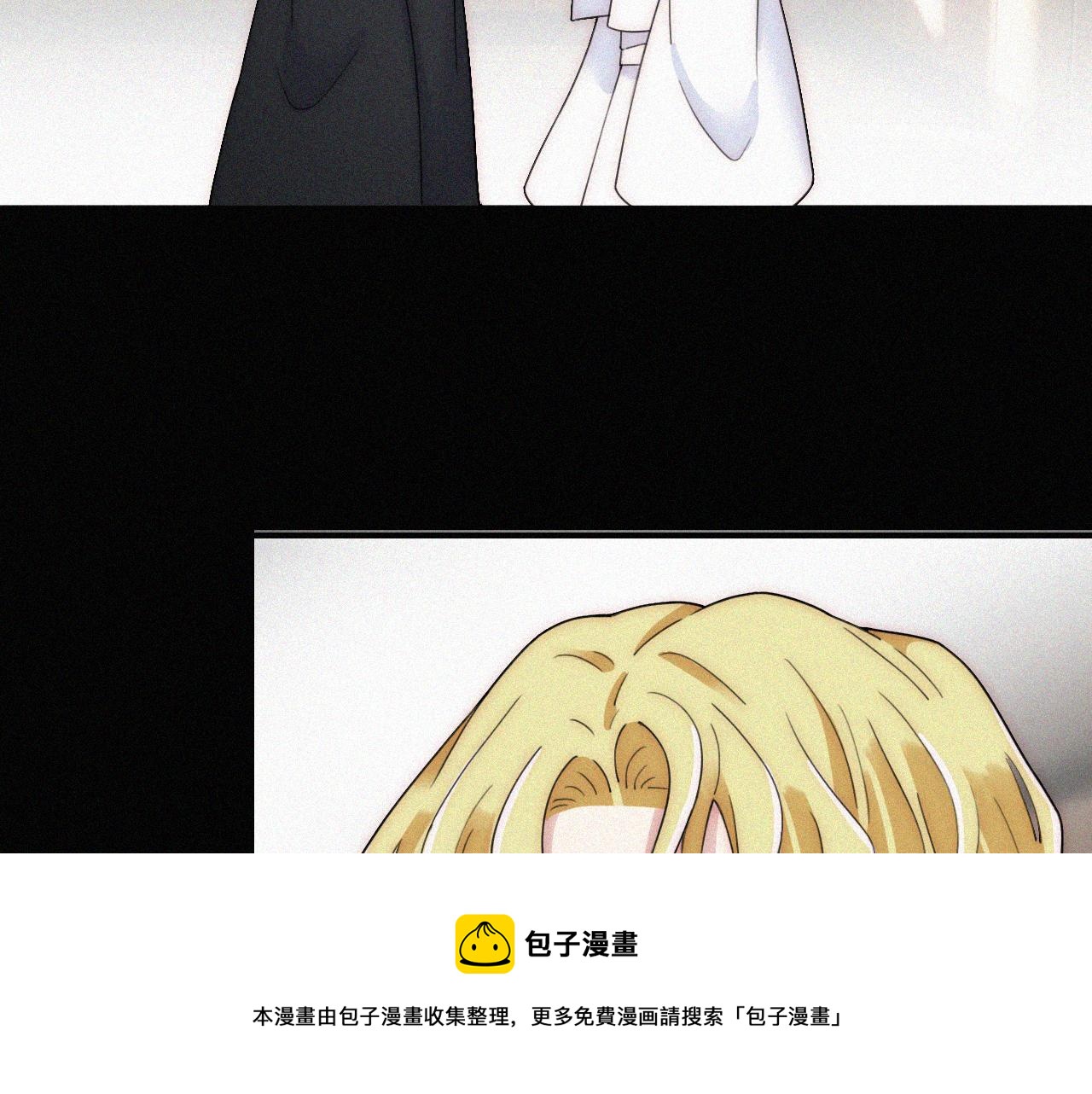 第172夜 刻骨铭心60