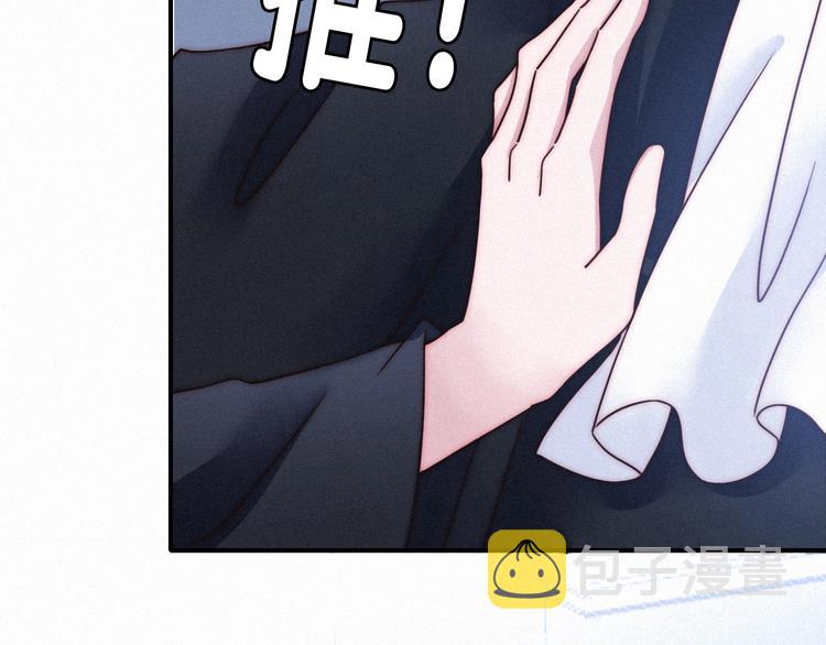 第53话 孤身60