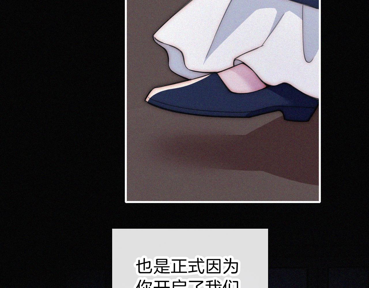 第217夜 虚灵的心脏77