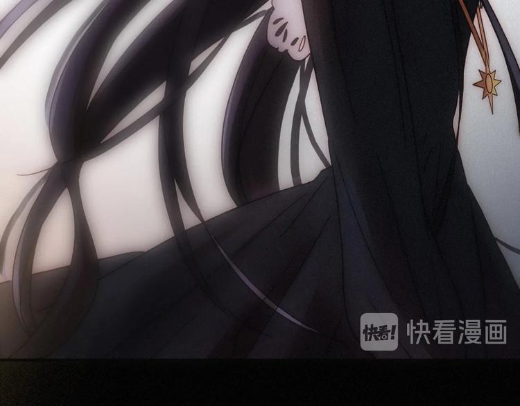 第70夜 罪罚26