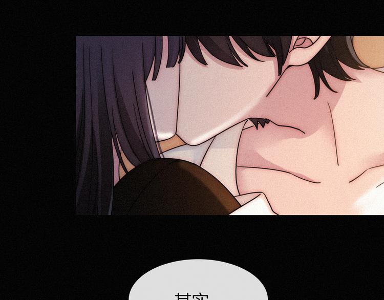 第85夜 嫉妒78