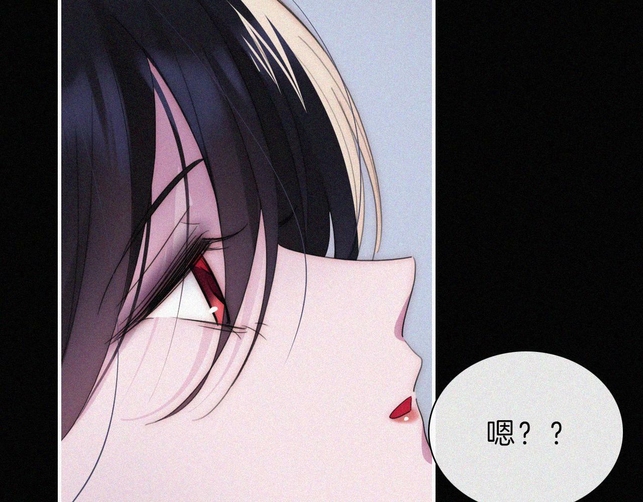 第201夜 第一只虚灵14