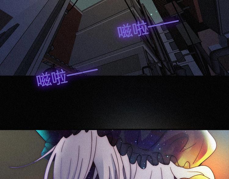 第75夜 我爱她 轰轰烈烈最疯57