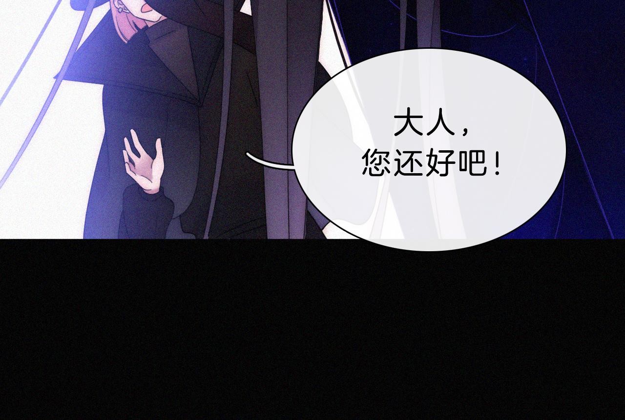 第171夜 “Again”29