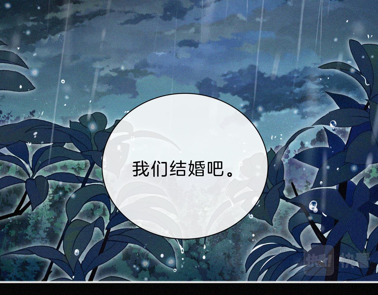 第181夜 红玫瑰38
