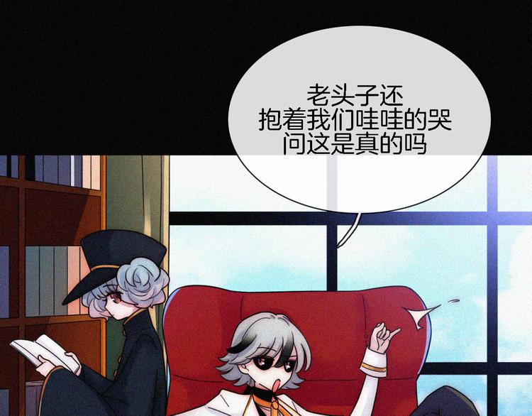 第91夜 归家的少年67