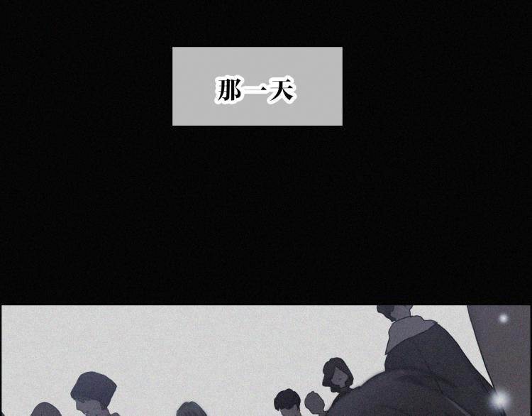 第142夜 走马灯与心脏71