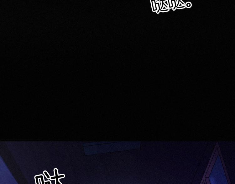 第47话 在你身边29
