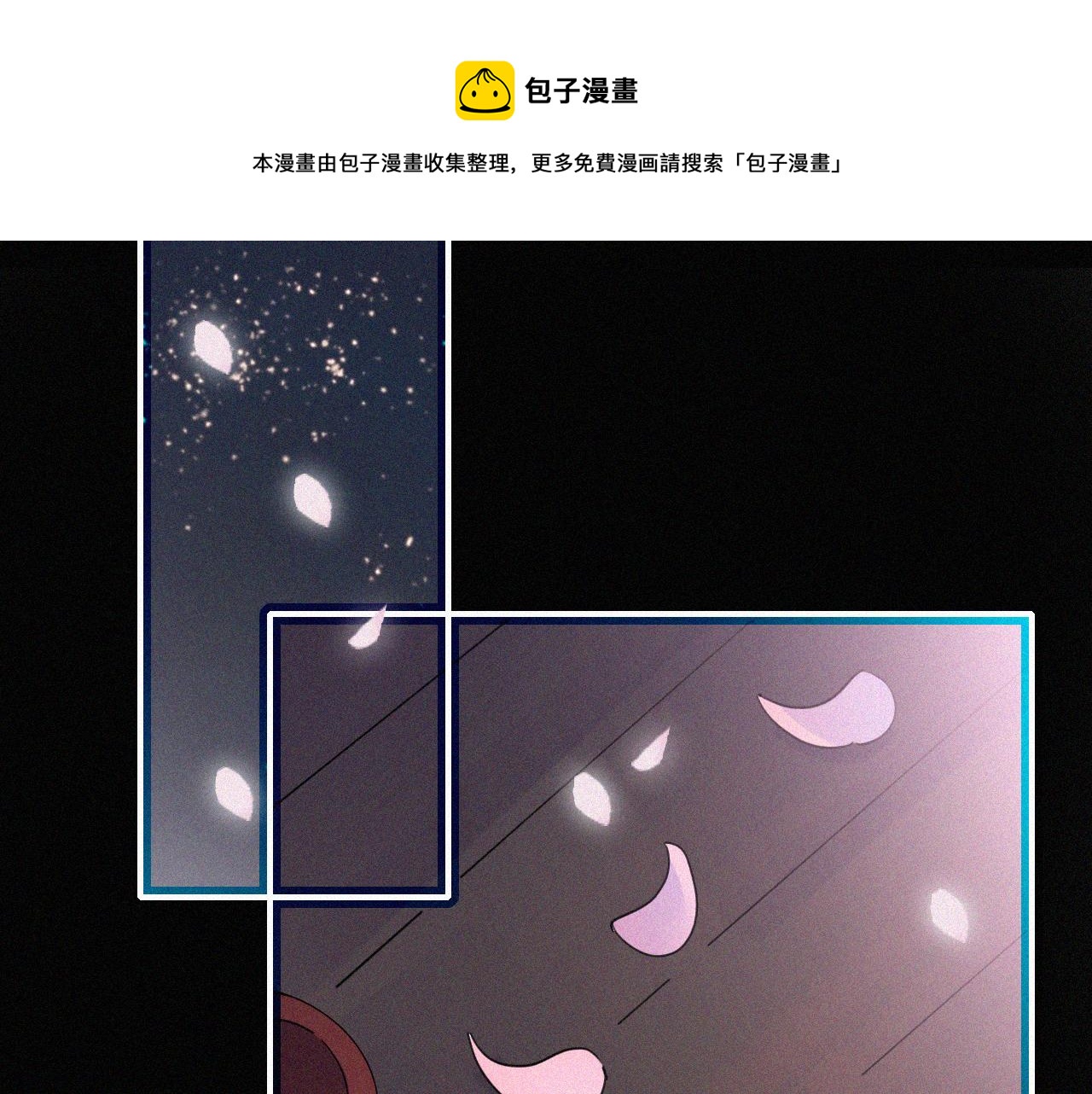 第167夜 在开始之前48