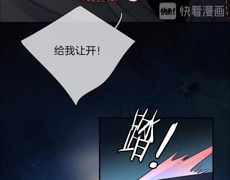 第61夜 奉献60