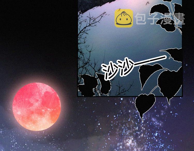 第122夜 信仰43
