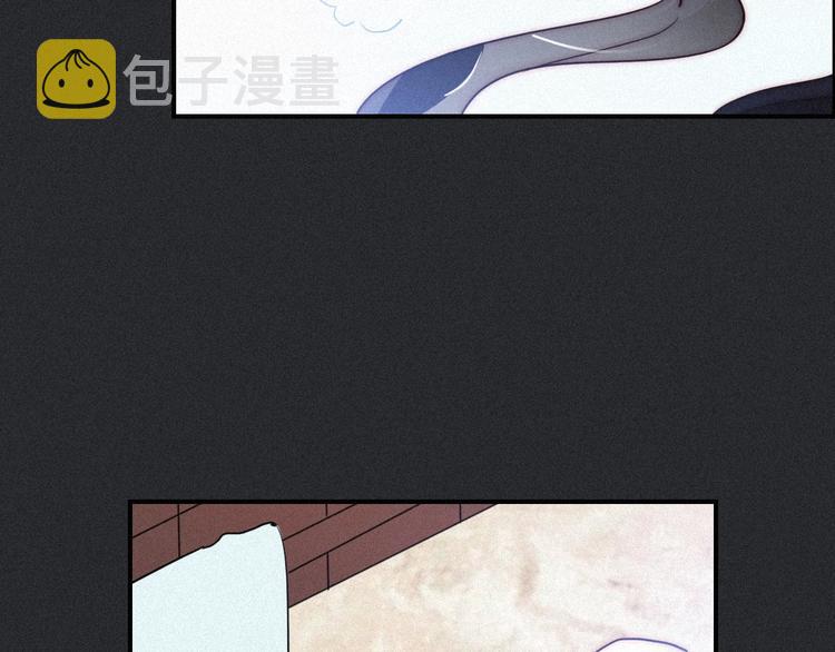 番外 写给我的黑夜女神60